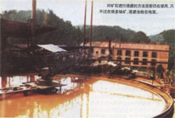 沒有離心機，第一顆原子彈的鈾從哪里來？