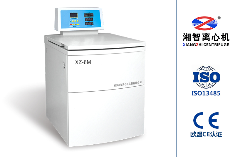 XZ-8M超大容量離心機